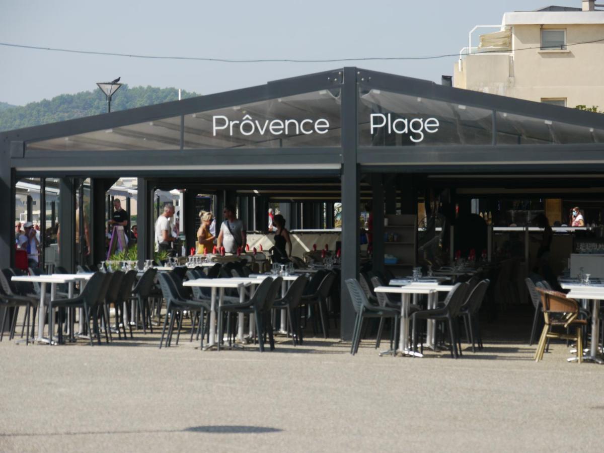 라센느쉬르메르 Le Voilier - Port De Plaisance - Host Provence 아파트 외부 사진
